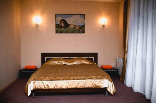 Safari Hotel Complex