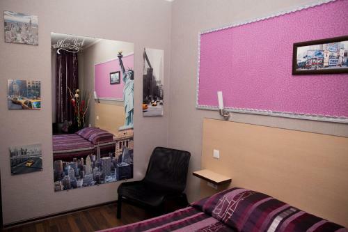 Bed & Breakfast Business Hotel City