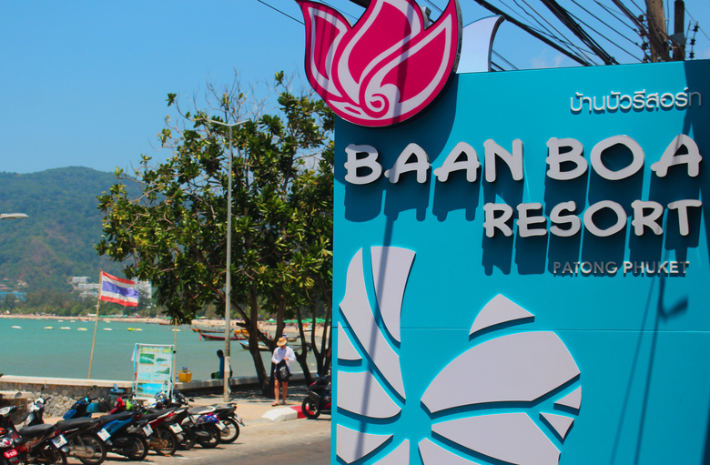 Hotel Baan Boa Resort