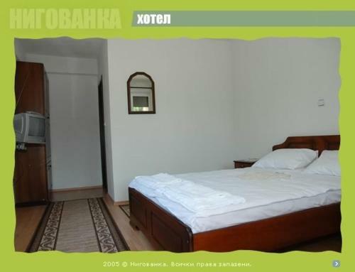 Hotel Nigovanka