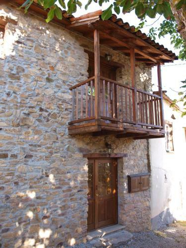 Agroturismo Casa Do Par�mio
