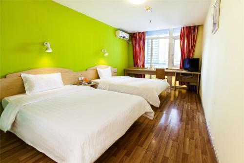 Hotel 7days Inn Qingdao Liuting Airport