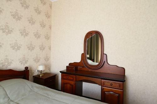Oberig Hotel