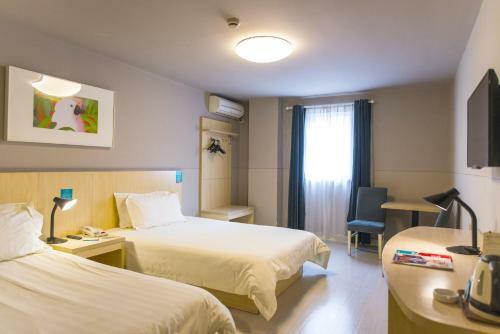 Hotel Jinjiang Inn - Heze Coach Station