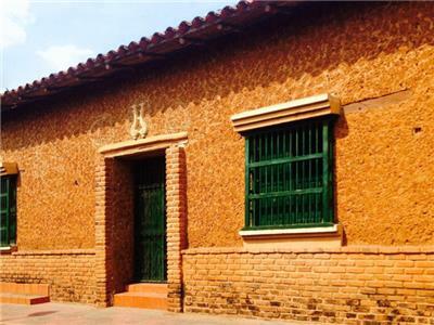 Hotel Boutique Casa De Los Santos Reyes Valledupar