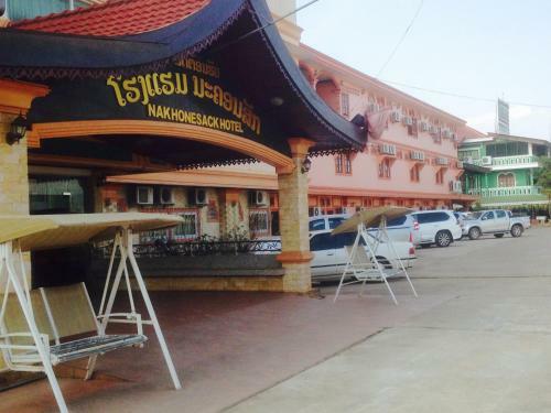 Nakhonesack Hotel 3