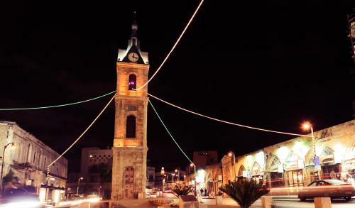 The Clock - Tel Aviv-jaffa Luxury Apartments