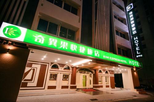 Posada Kiwi Express Hotel - Fengjia