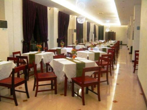Phonethip Plaza Hotel