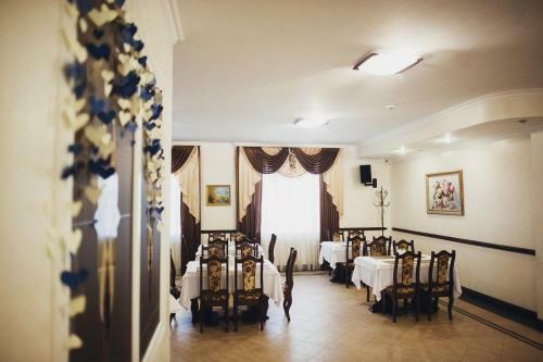 Hotel Complex Zolota Pidkova
