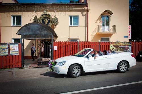 Hotel Redvill Rezidentsiya