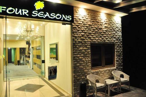 Four Seasons Hotel