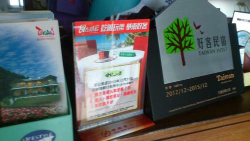 Hostal Feng Lin Homestay