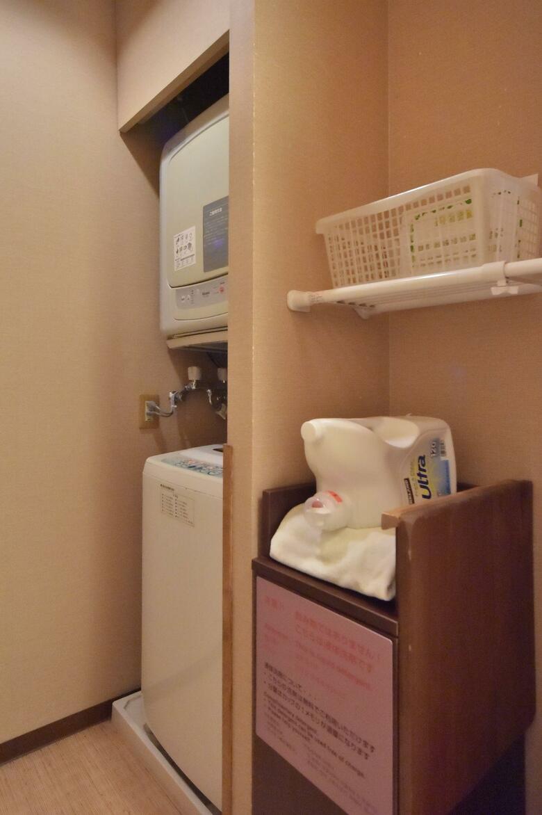 Hotel Dormy Inn Tomakomai