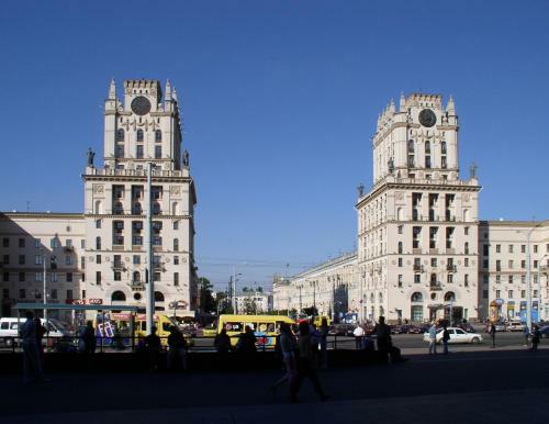 Minsk Apartment Service Optimal Class
