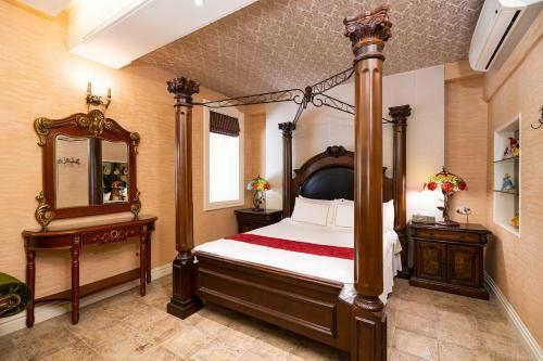 Bed & Breakfast Xin Yuan My Dream Castle