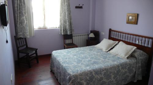 Agroturismo Hotel Rural La Peregrina