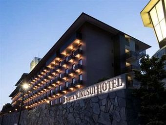 Narita Kikusui Hotel