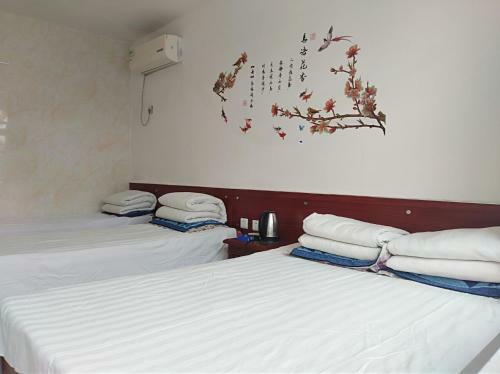 Xingcheng Mingyang Homestay