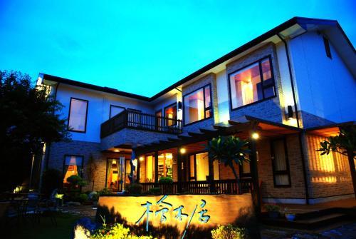 Hostal Cypress House