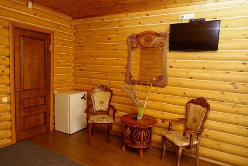 Fregat Hotel