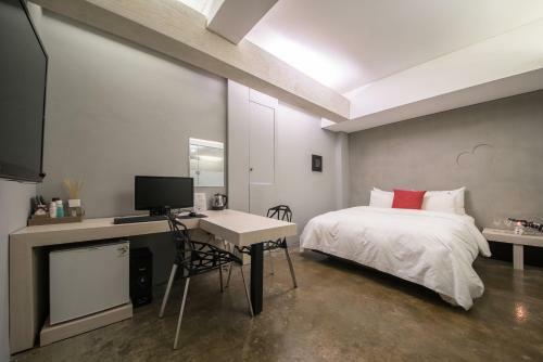Smart Hotel Geumjeong