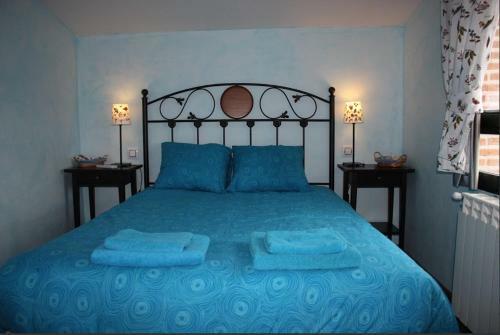 Agroturismo Las Casas De "el Cerrillo"