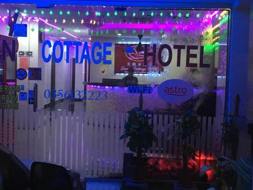 Motel Swan Cottage Hotel