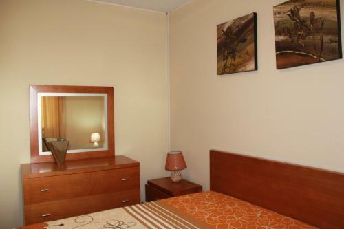 Hostal Residencia Bem Estar Dona Adelina