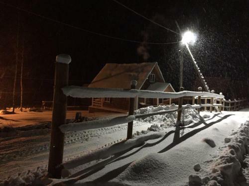 Uksovo Cottages