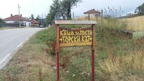 Guest House Gorski Kut