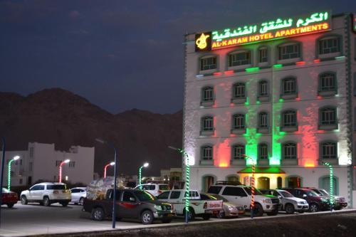 Al Karm Hotel Apartment