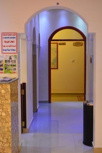 Al Karm Hotel Apartment