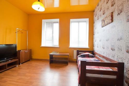 Tsentr Hostel