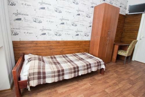 Tsentr Hostel