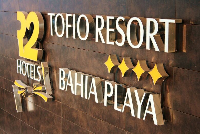 Hotel R2 Bahia Playa