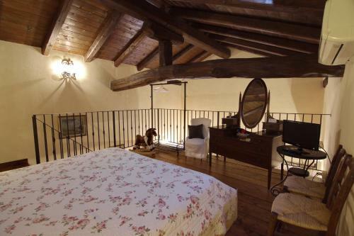 Hostal Agriturismo La Cascinetta