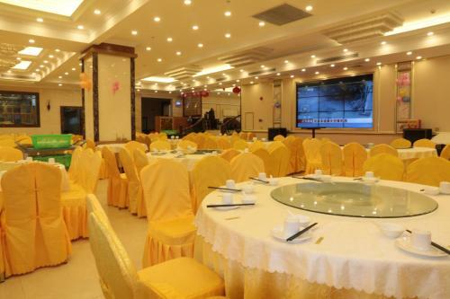 Guangzhou Mao Feng Hotel