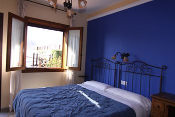 Agroturismo Hospederia Rural Los Palmitos