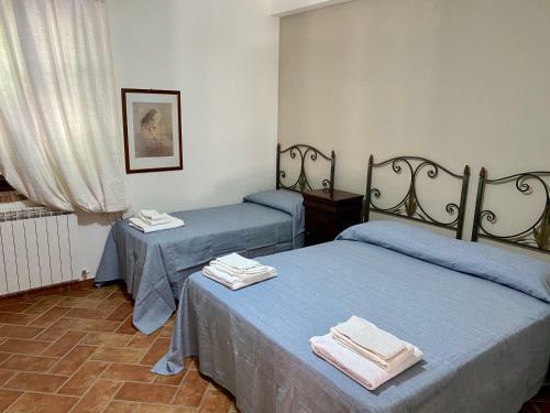 Agroturismo Le Colline Del Gelso