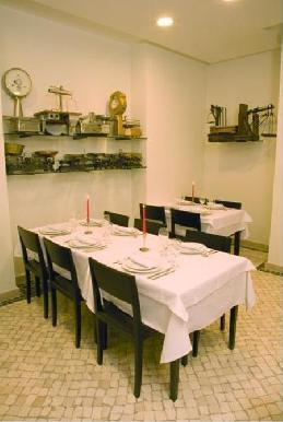 Boutique Hotel O Poejo