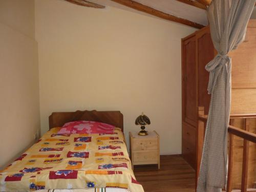 Apartamento Cusco Centro Hist�rico Dept. Ruth