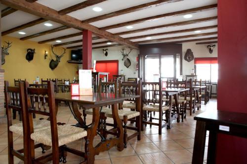 Hotel Rocio ( Villafranca de Cordoba )