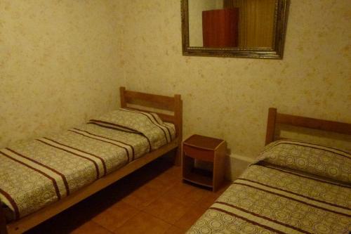 Hostal Hostel El Toconar