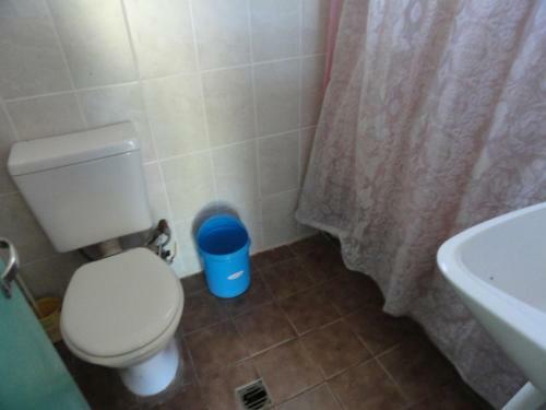 Hostal Posada Naturista Arco Iris