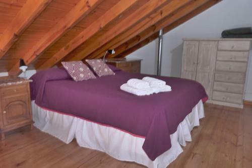 Apartamento Departamentos Antu Cuyen