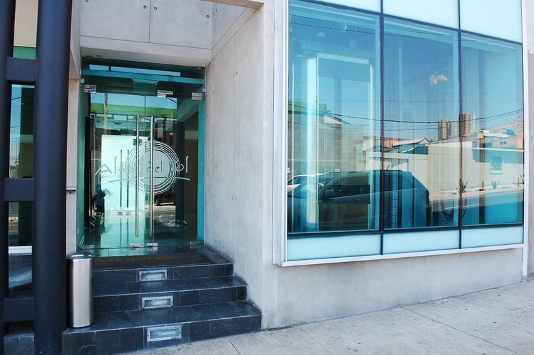 Hotel Alto Del Sol Costanera