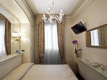 Hotel Campiello