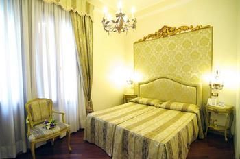 Hotel Campiello