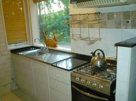 Apartamentos Rincon Del Sur
